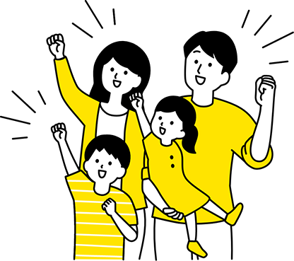 家族で応援