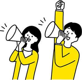 メガホンを持って応援する男女