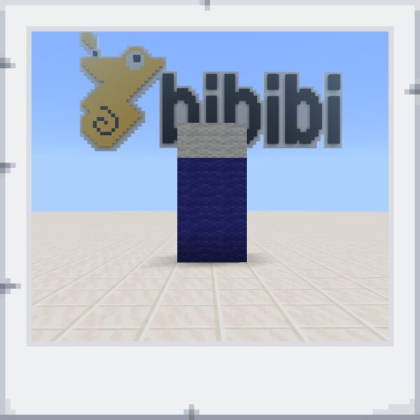 消しゴムのマイクラワールド