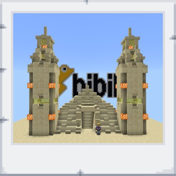 なぞとき遺跡のマイクラワールド
